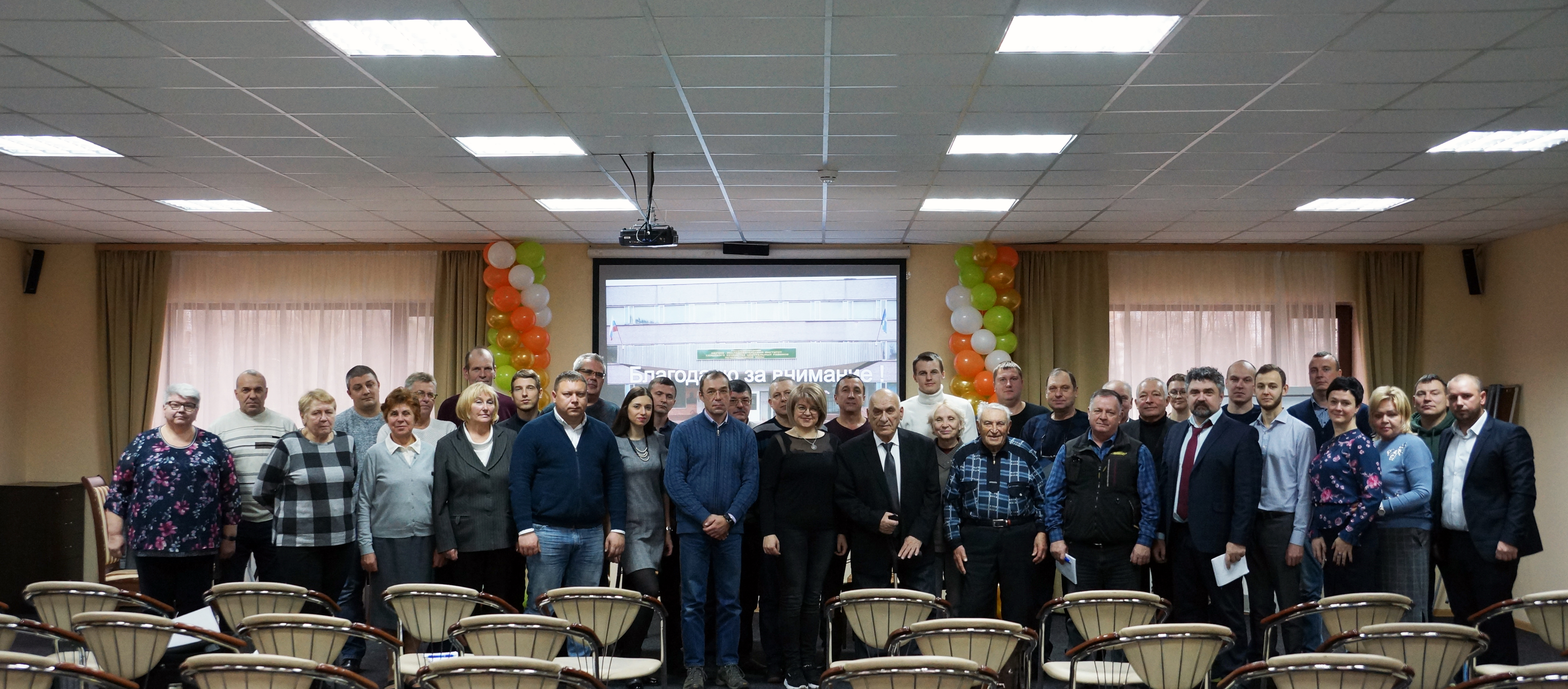 Встреча растениеводов нескольких областей РФ состоялась в подмосковном городском округе Домодедово